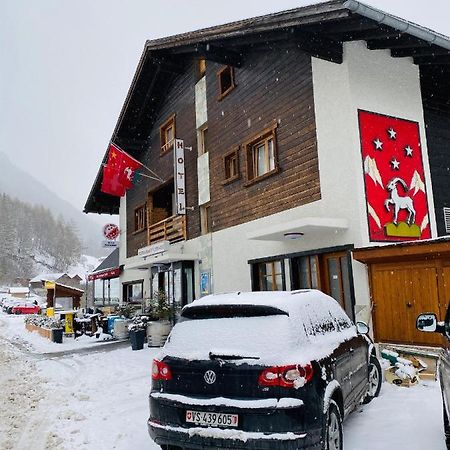 Qi-Lin Hotel Restaurant Ayer Экстерьер фото