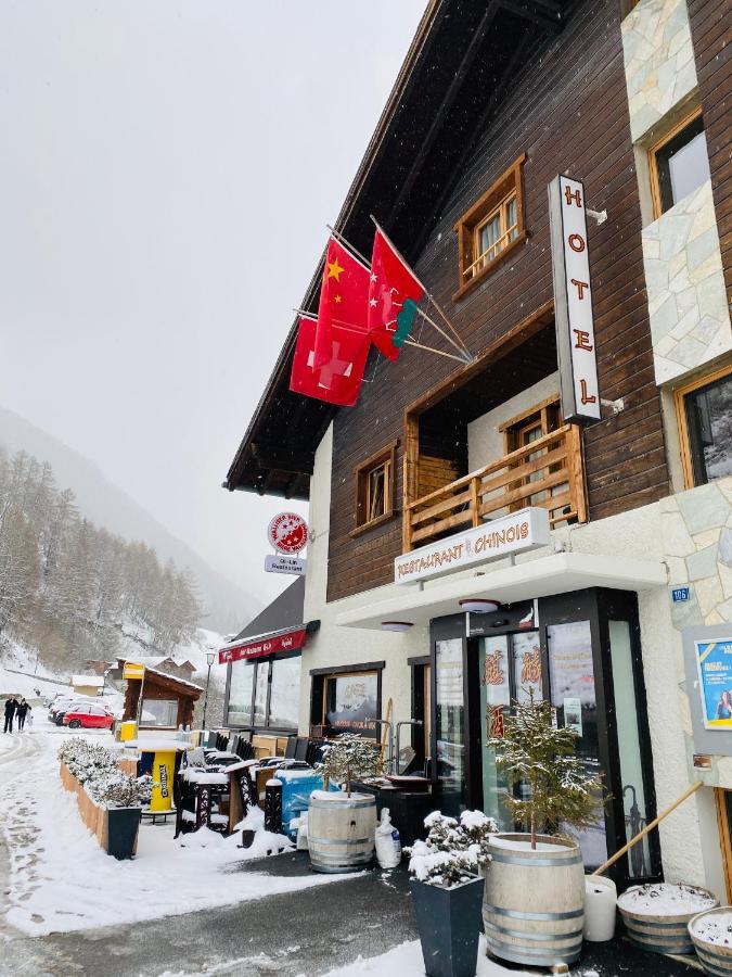 Qi-Lin Hotel Restaurant Ayer Экстерьер фото