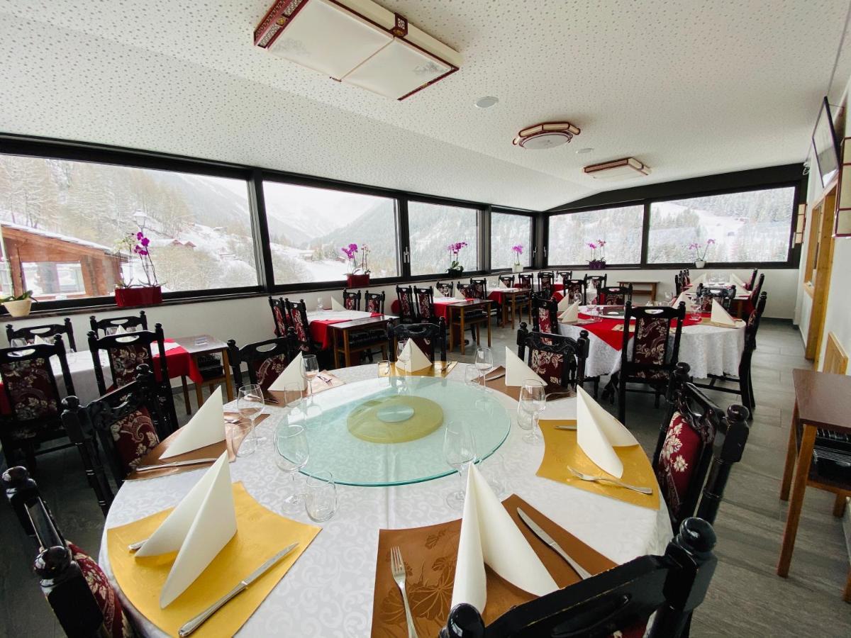 Qi-Lin Hotel Restaurant Ayer Экстерьер фото