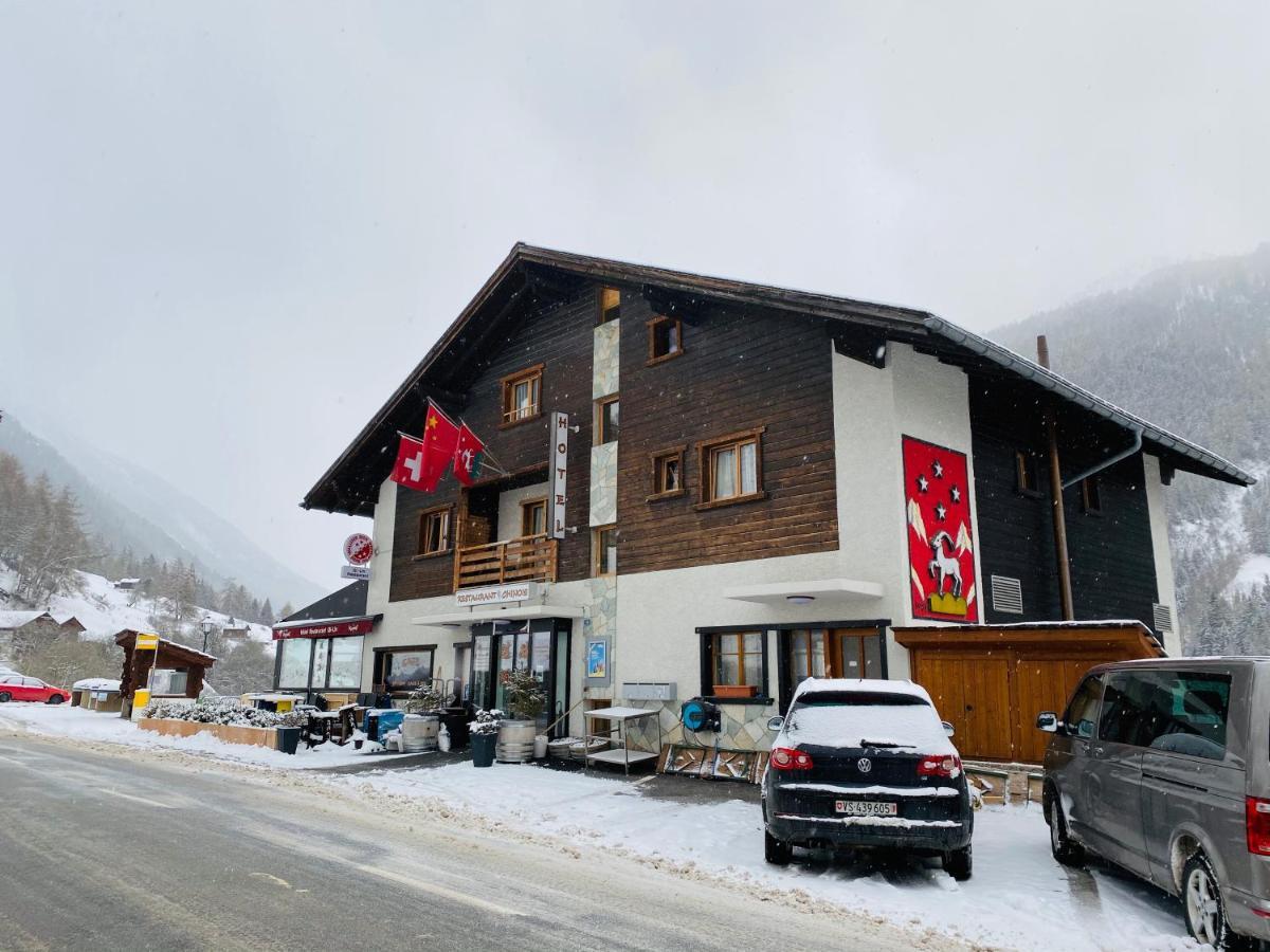 Qi-Lin Hotel Restaurant Ayer Экстерьер фото