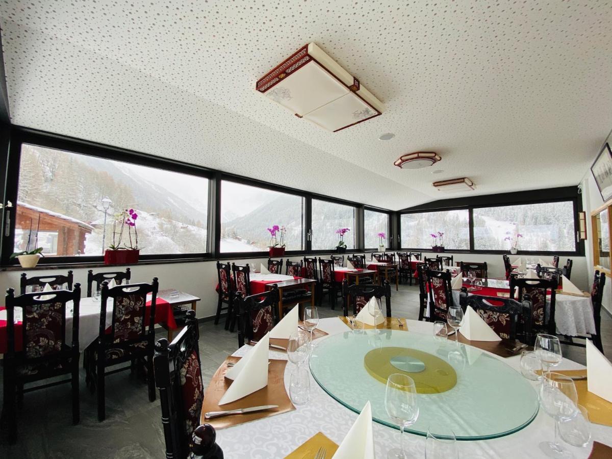 Qi-Lin Hotel Restaurant Ayer Экстерьер фото